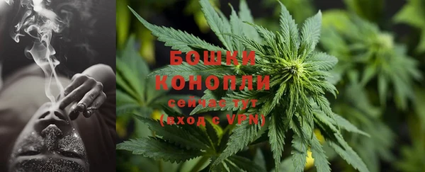 каннабис Абдулино