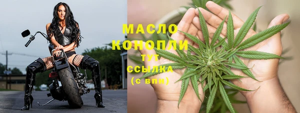 крисы Абинск