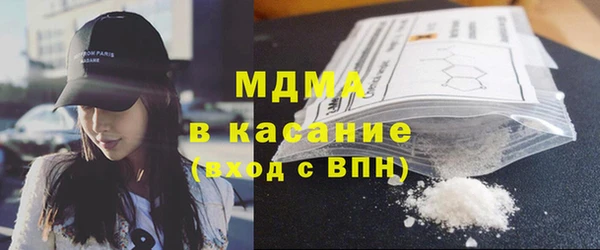 крисы Абинск