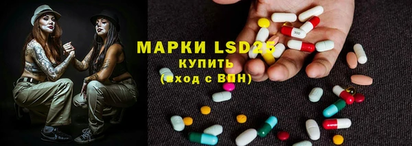 мяу мяу мука Алексеевка