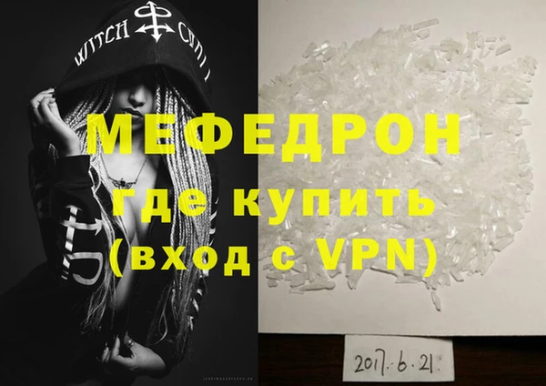 mdpv Остров